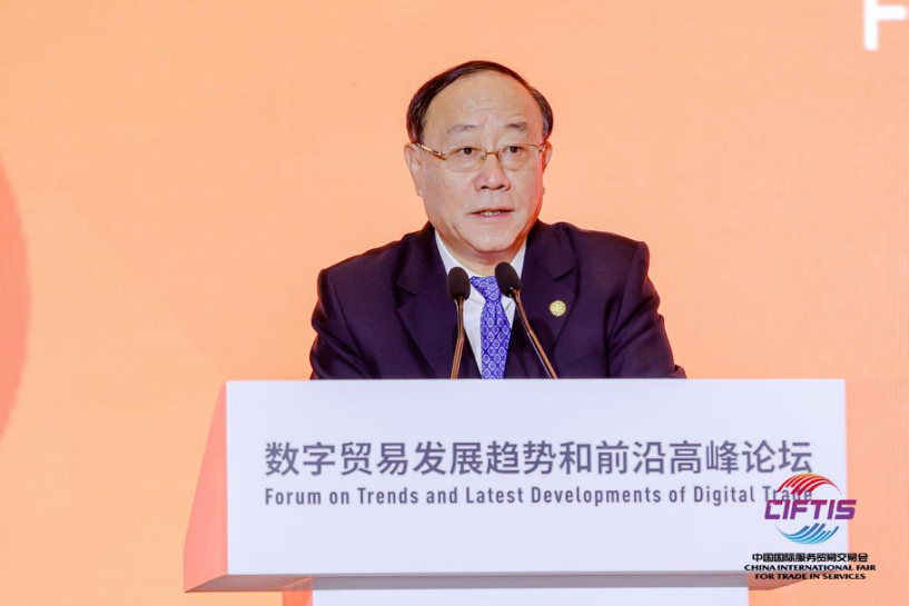 1630668753842377.png 1630668753842377.png