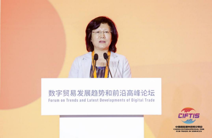 1630668790396096.png 1630668790396096.png