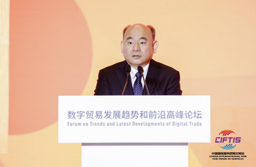 1630668807239598.png 1630668807239598.png