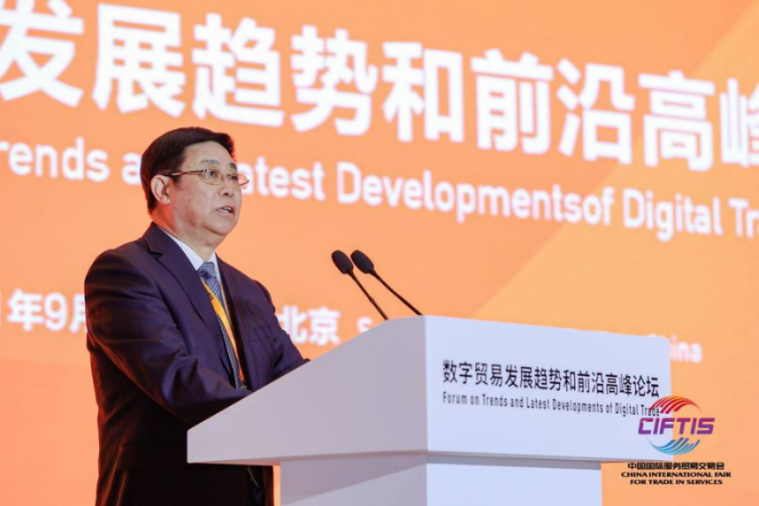 1630668817823563.png 1630668817823563.png