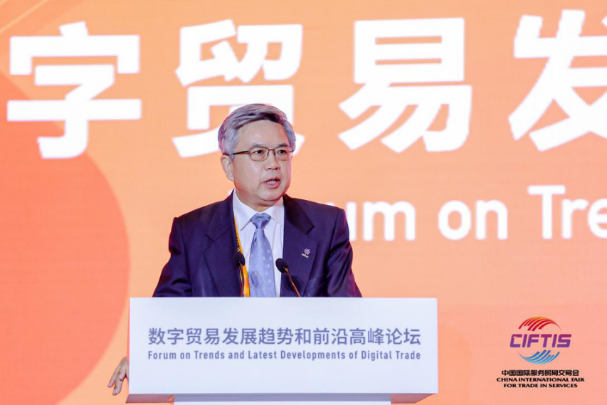 1630668833967380.png 1630668833967380.png