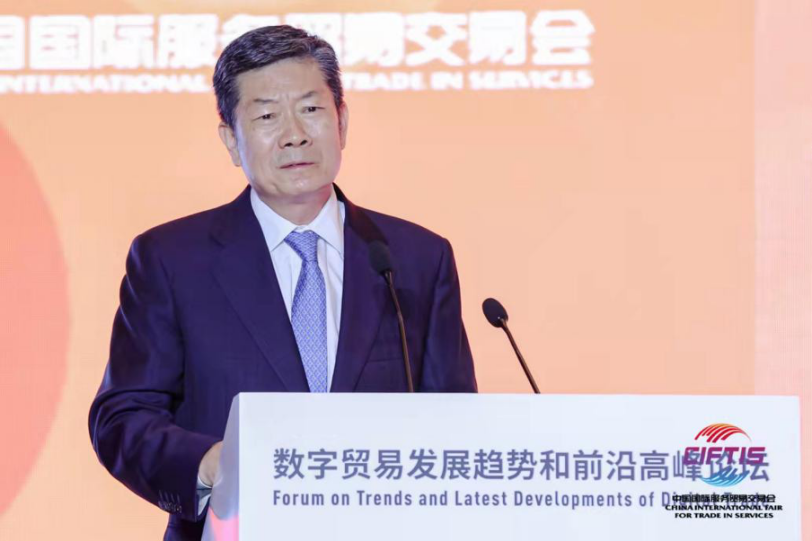 1630668864212799.png 1630668864212799.png