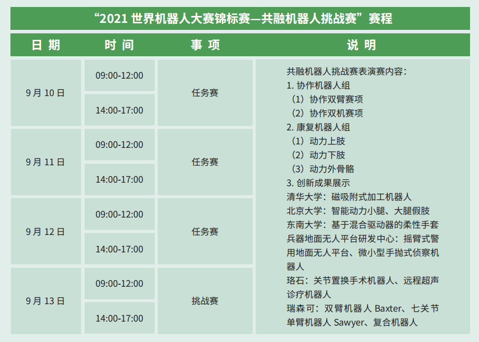 1630670574808678.jpg 62cf74aa2121a70b21533eaaba7706c6.jpg