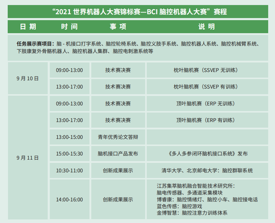 1630670624672854.jpg d36d870e1cff9dbfa3330314caffba4f.jpg