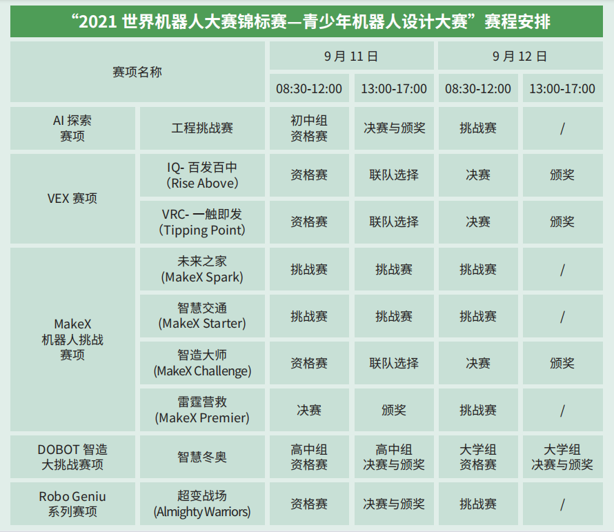 1630670977114727.jpg 479c985b92c79a8ed8d6853034ee7e0c.jpg