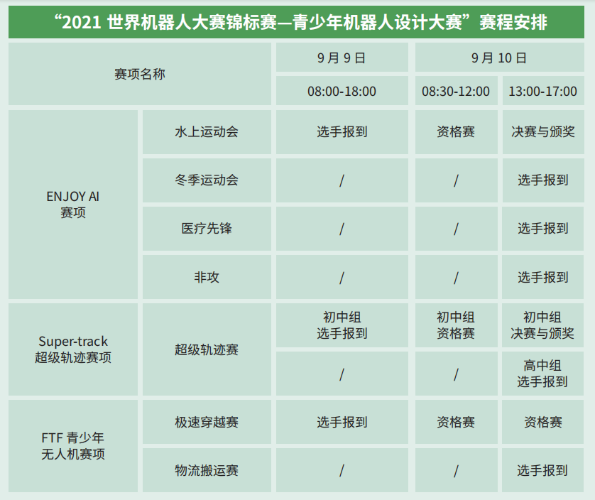 1630671064574802.jpg 49327633c567ea93da7a530a6e63c427.jpg