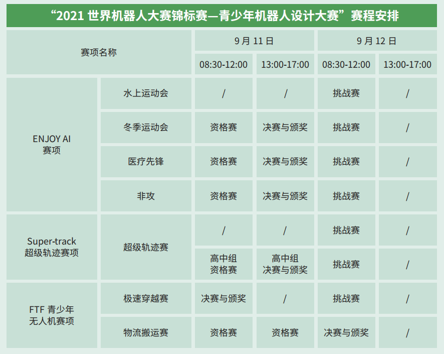 1630671079235741.jpg e1b436d98a98ce79739fa01b55455f4e.jpg