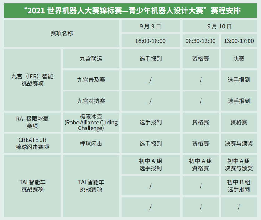 1630671123850422.jpg 1f2a928de2f48527e21d9987b8b1b365.jpg