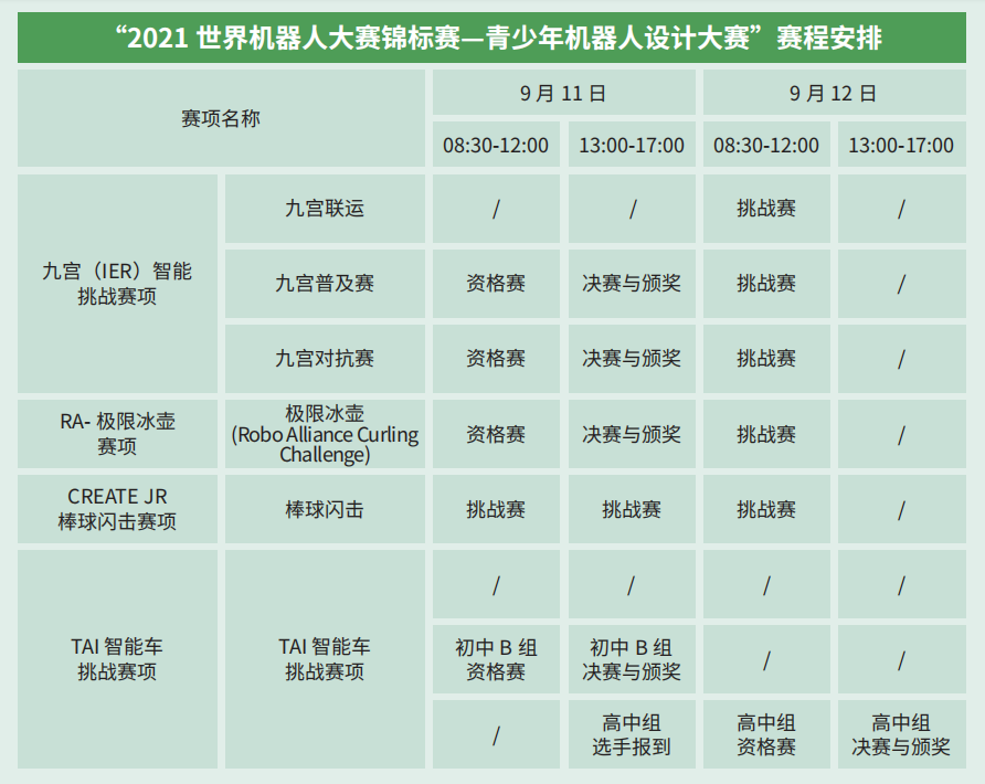 1630671128715446.jpg 861a62bfae8172938467addd995b2b4c.jpg