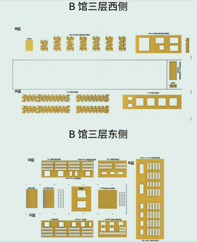 1630671132428895.jpg 4c281f44ec8ed6dd97c938e1ae50b2e7.jpg