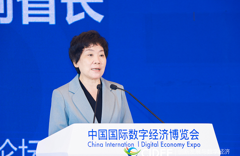 屏幕截图 2021-09-07 181103.png