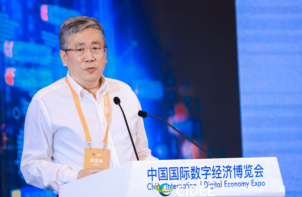 屏幕截图 2021-09-07 182130.png