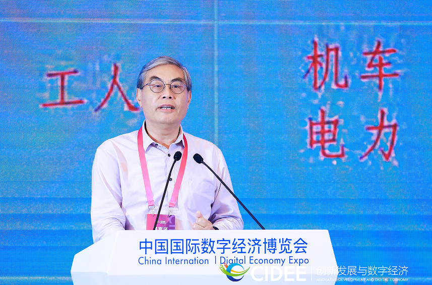 屏幕截图 2021-09-07 182321.png