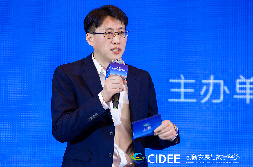 屏幕截图 2021-09-07 182411.png