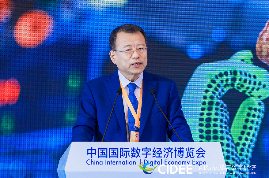 屏幕截图 2021-09-07 182636.png