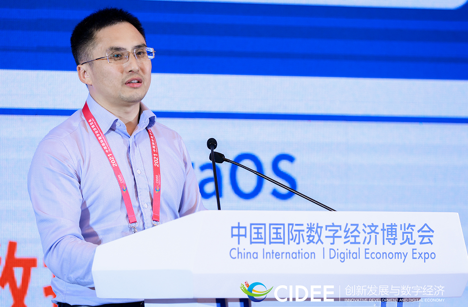 屏幕截图 2021-09-07 182842.png