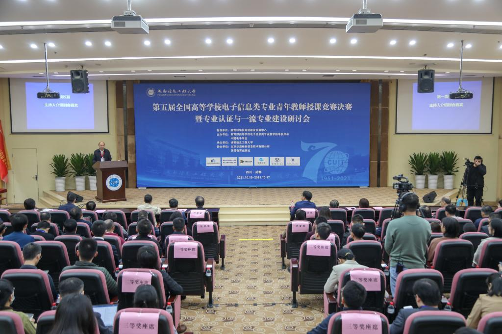 1634546796580933.png 1634546796580933.png