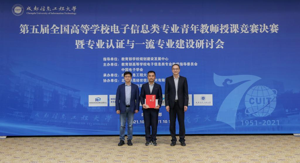 1634547007669910.png 1634547007669910.png