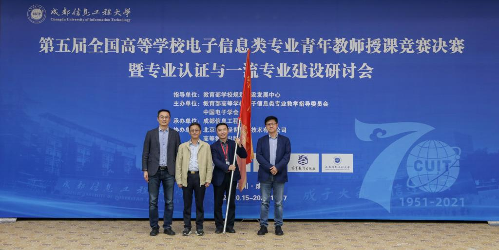 1634547045281197.png 1634547045281197.png