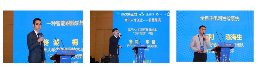 微信图片_20211021173819.jpg