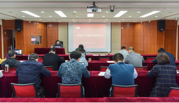 屏幕截图 2021-11-11 124845.png