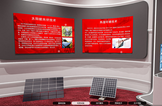 1638346139403407.png 1638346139403407.png