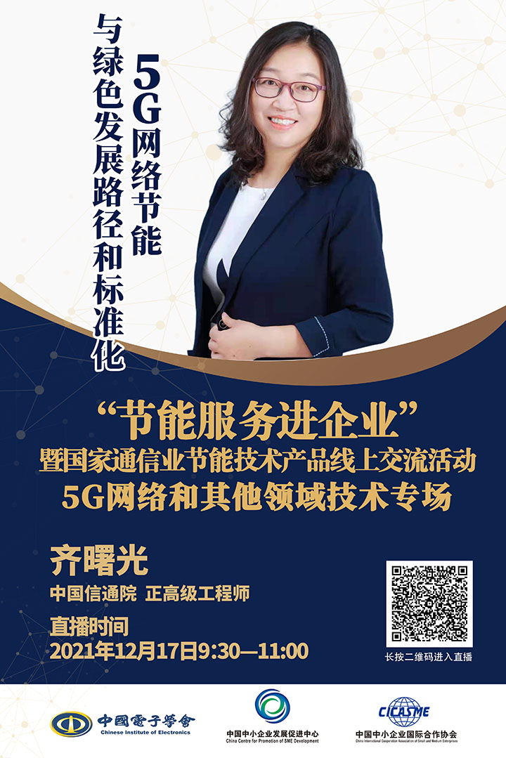 1639040899615184.png 1639040899615184.png