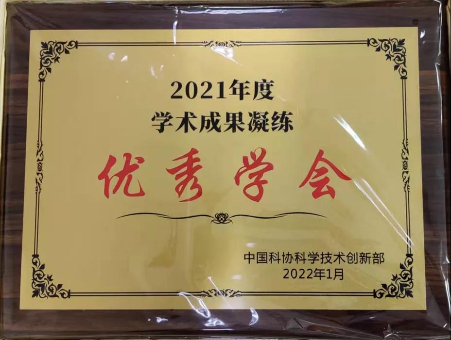 1643110856126574.jpg 1643110856126574.jpg