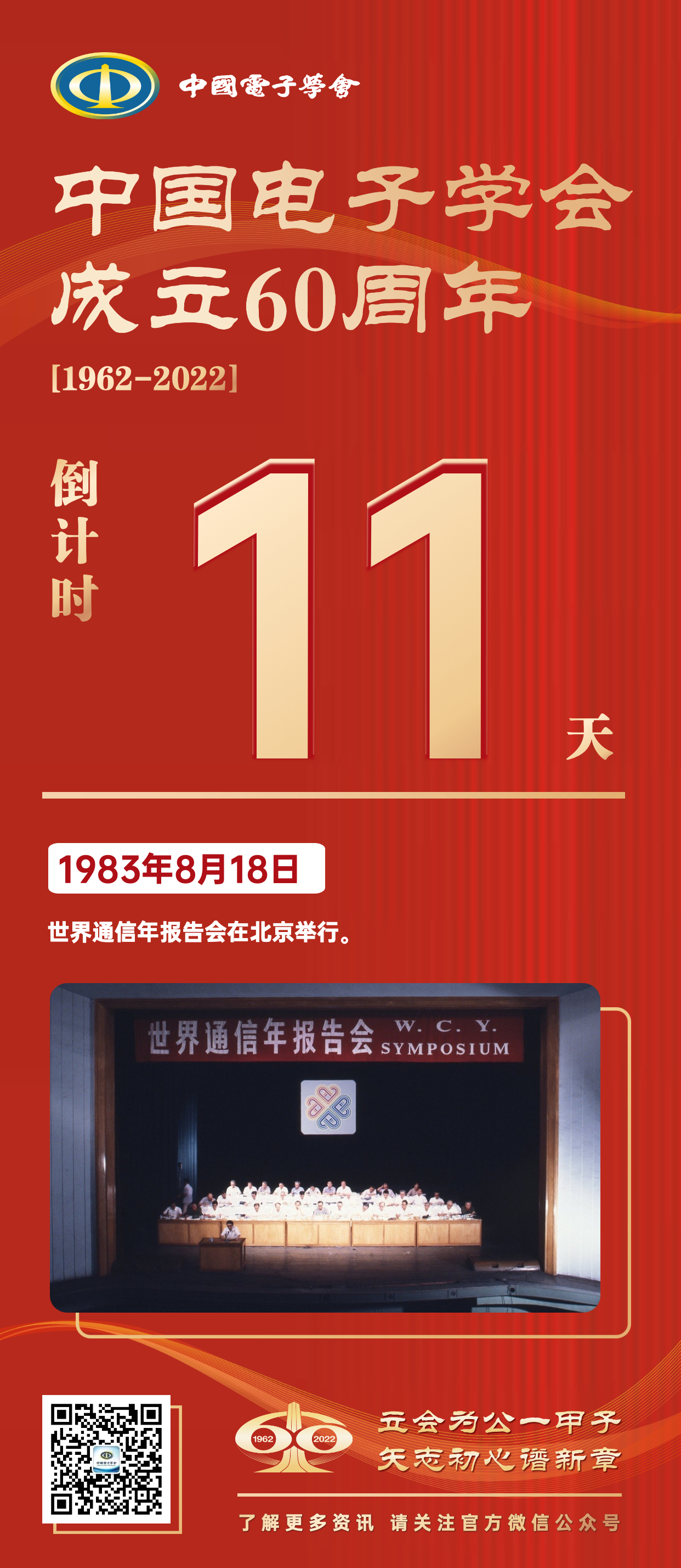 1648632745132846.jpg 1648632745132846.jpg