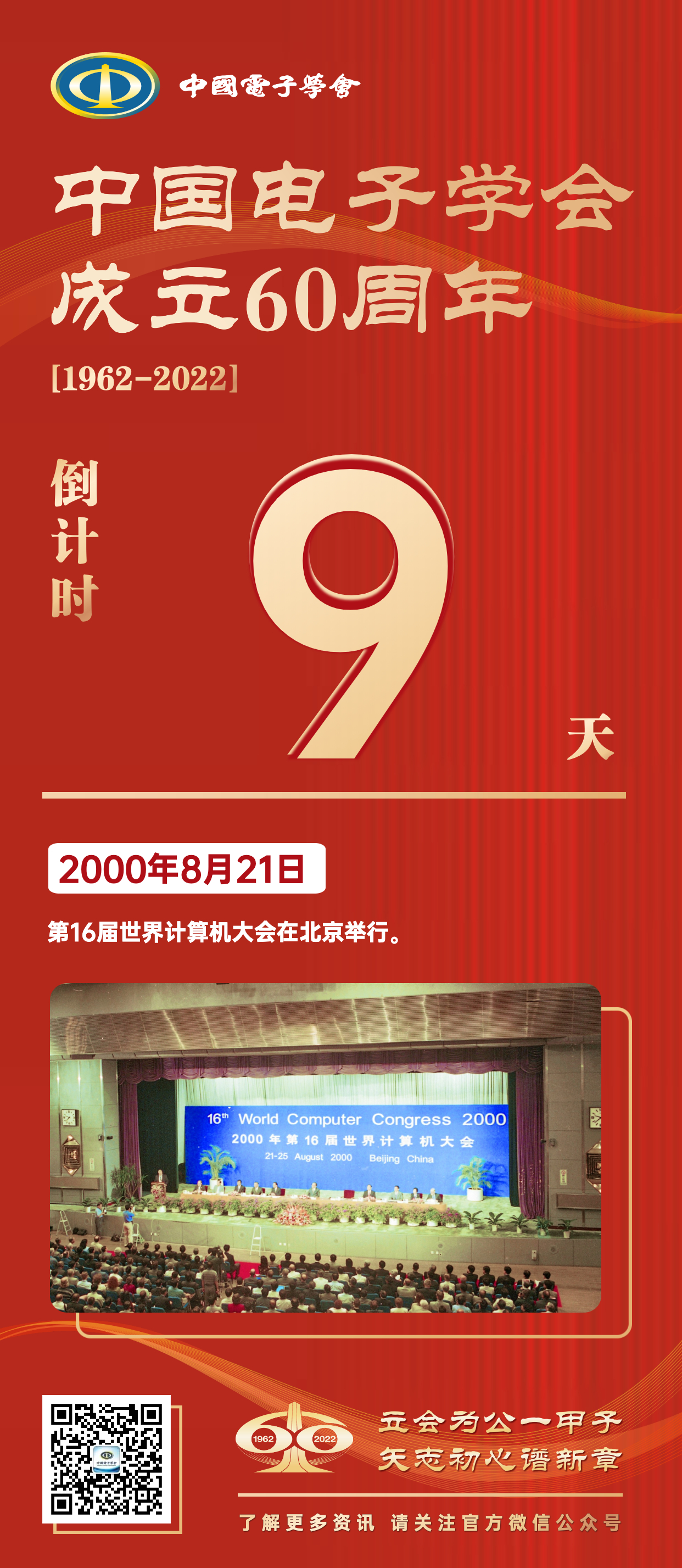 1648811288709567.jpg 1648811288709567.jpg