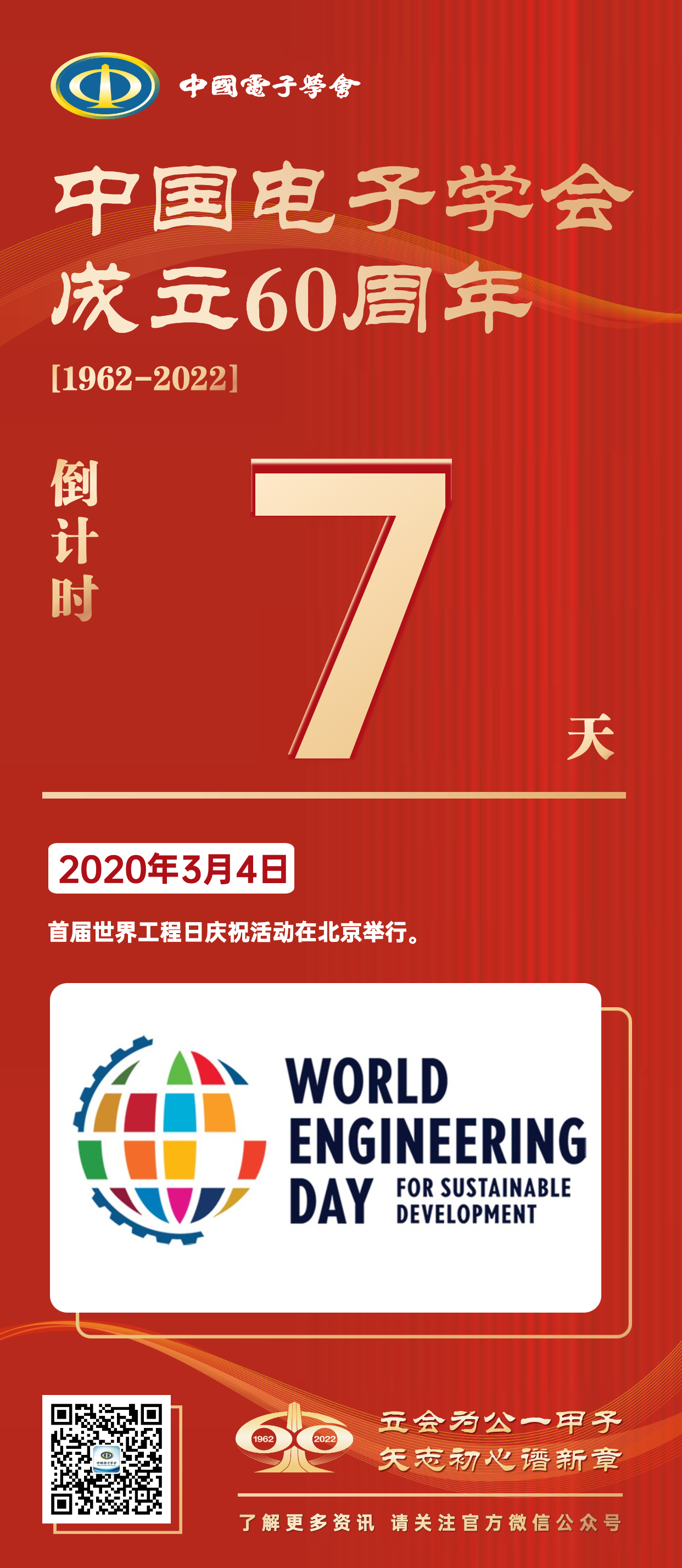 1648971971547595.jpg 1648971971547595.jpg