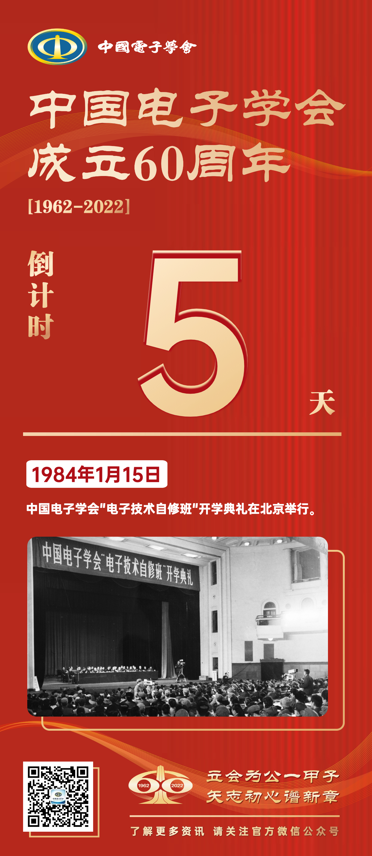 1649132234797923.jpg 1649132234797923.jpg