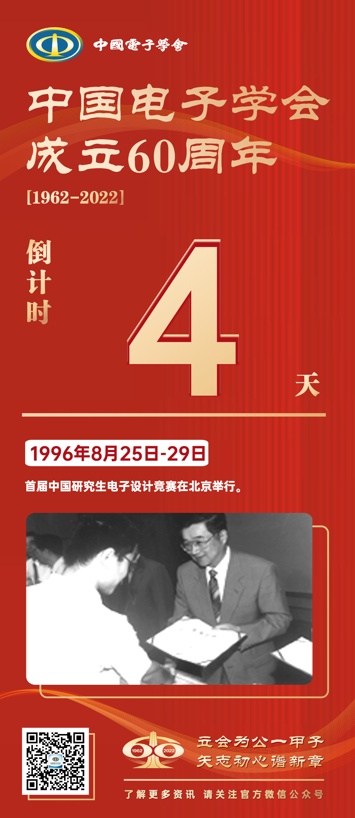 1649251251646746.jpg 1649251251646746.jpg