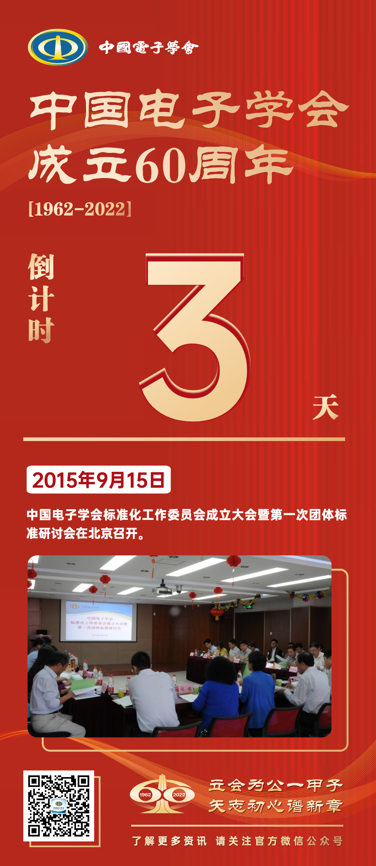 1649327897659114.jpg 1649327897659114.jpg