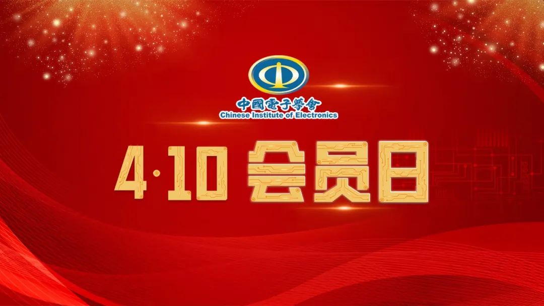 微信图片_20220410151445.jpg