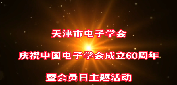屏幕截图 2022-04-10 161005.png
