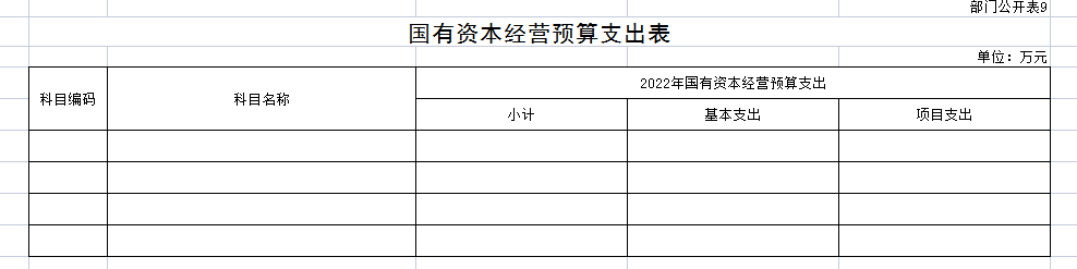 图片9.png