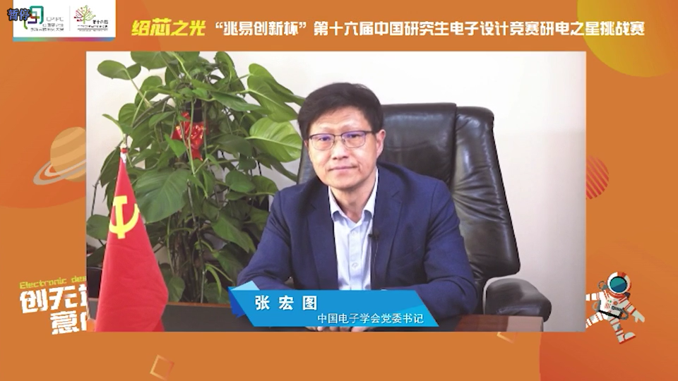 1650978411101120.png 1650978411101120.png