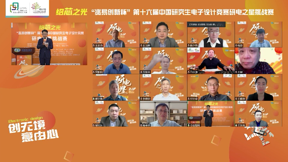 1650978514757087.png 1650978514757087.png