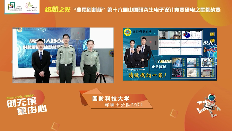 1650978700357583.png 1650978700357583.png