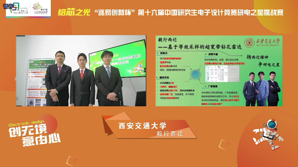 1650978700441737.png 1650978700441737.png