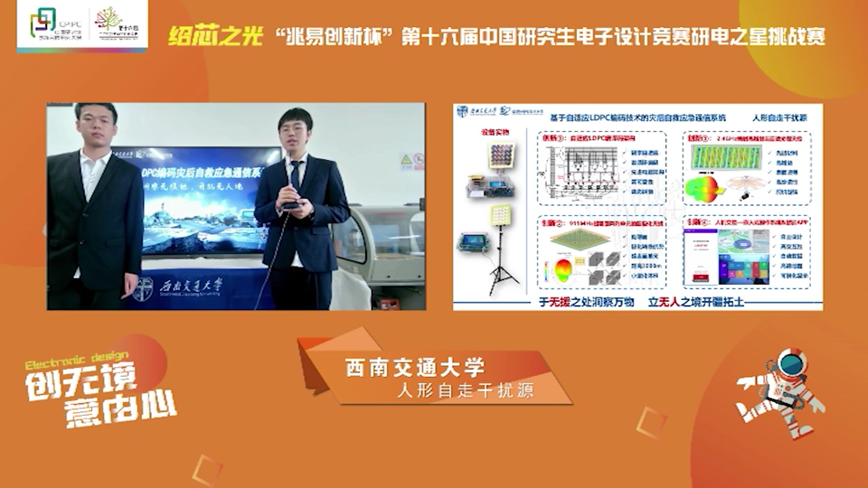 1650978700987757.png 1650978700987757.png