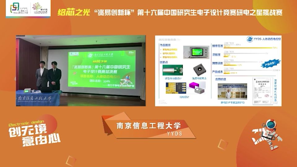 1650978701827614.png 1650978701827614.png