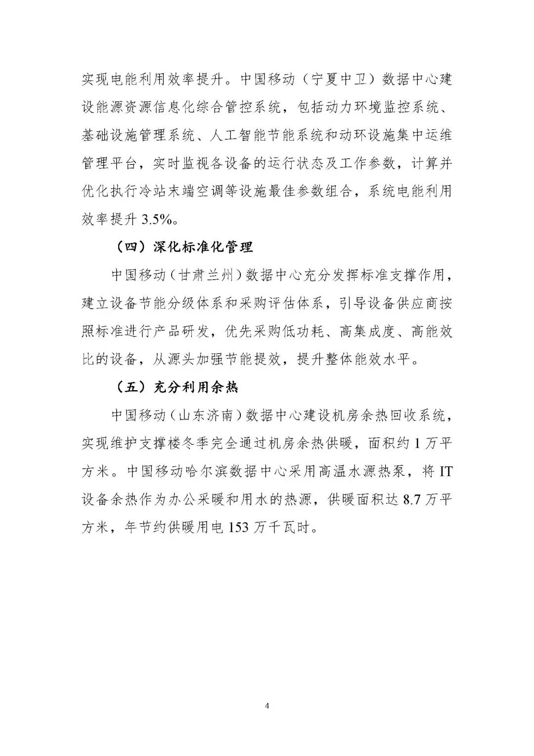 1651895956362823.jpg 1651895956362823.jpg