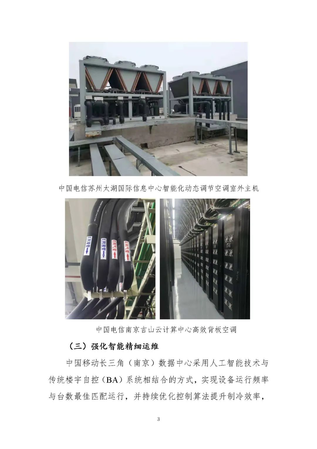 1651895956451435.jpg 1651895956451435.jpg