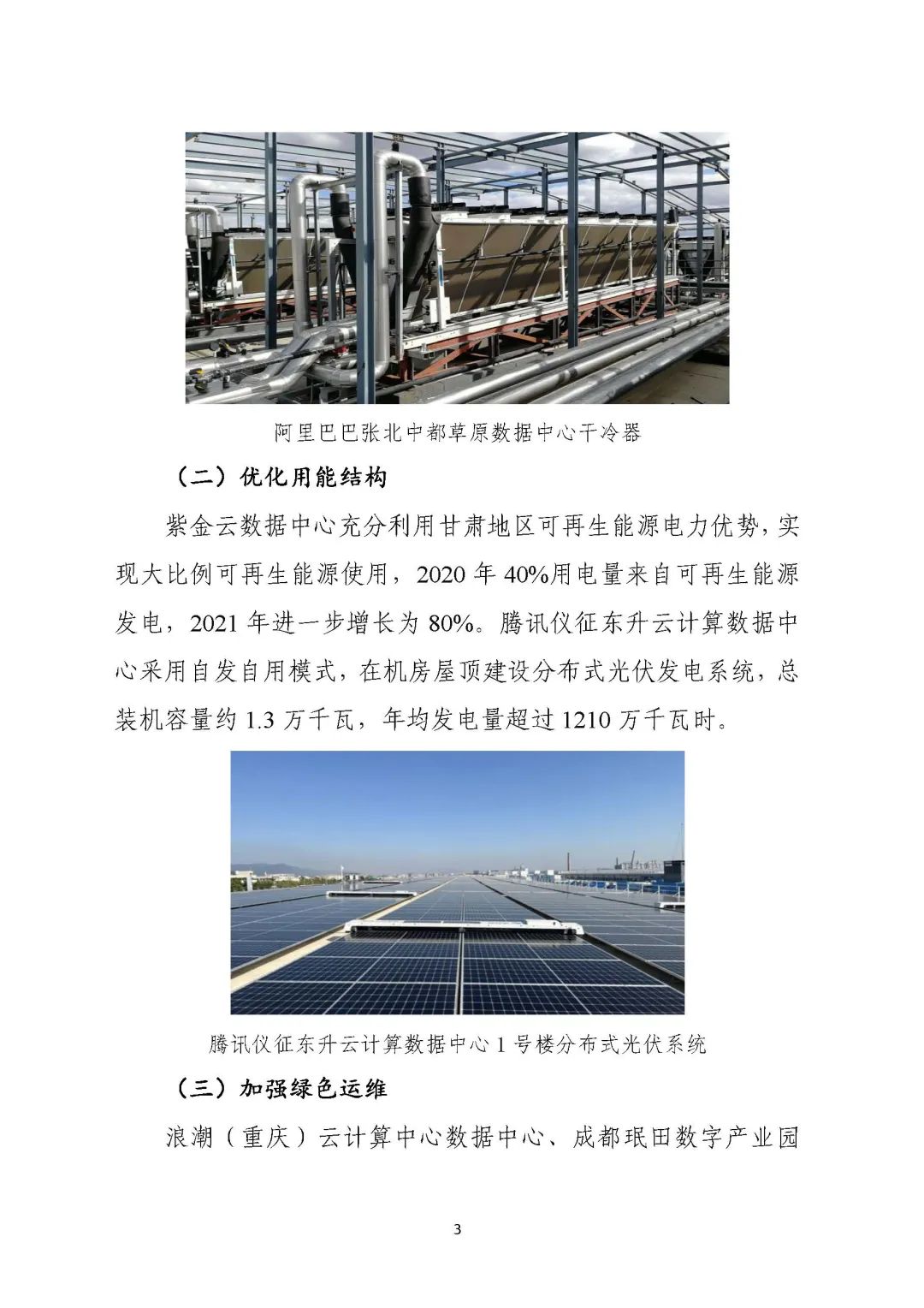 1651896290223999.jpg 1651896290223999.jpg