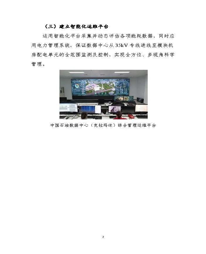 1651896857459421.jpg 1651896857459421.jpg