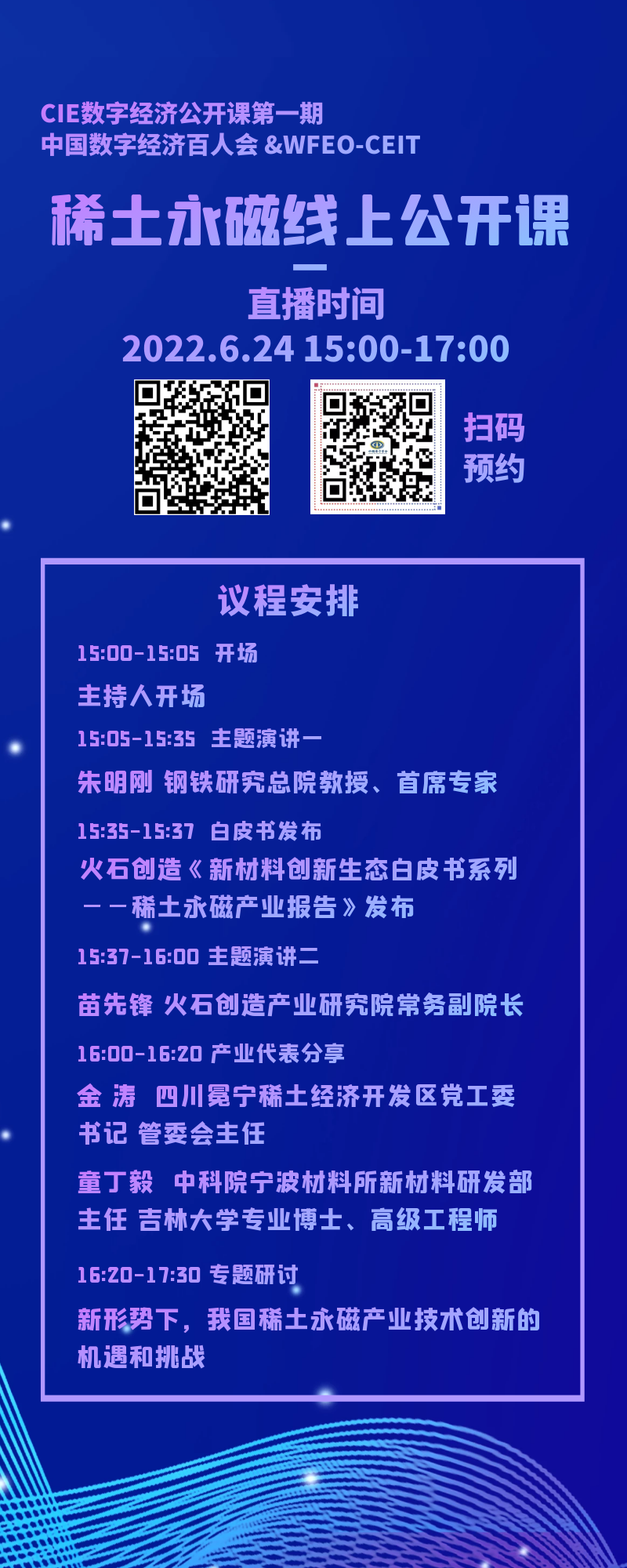 1655890141105306.png 1655890141105306.png