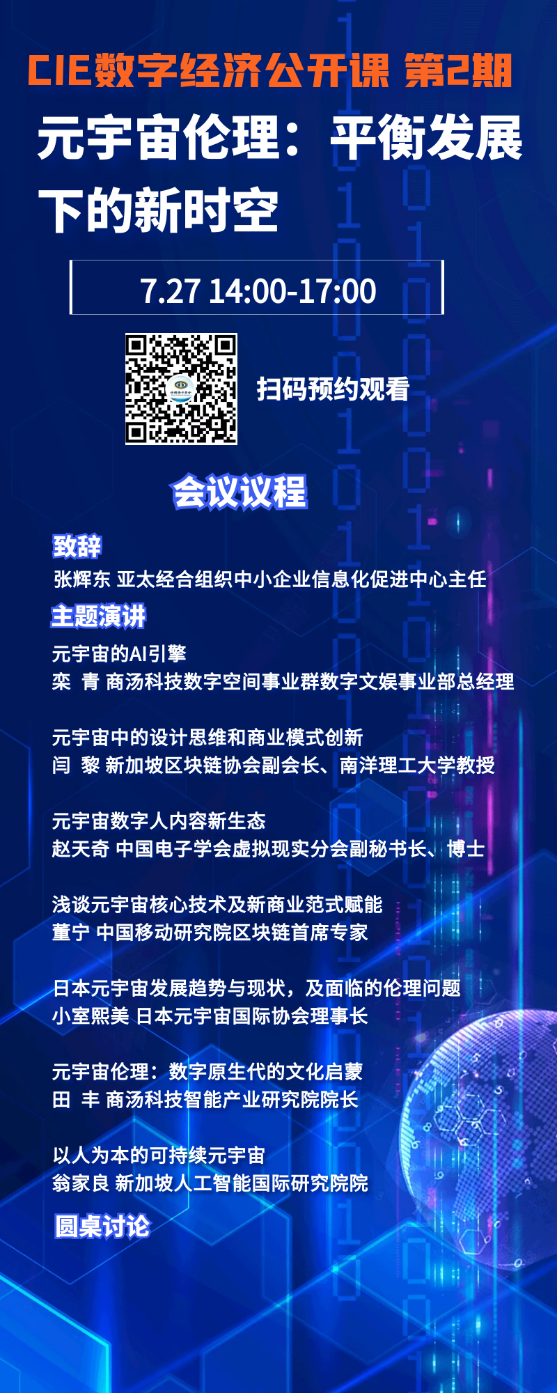 1658822606957430.png 1658822606957430.png