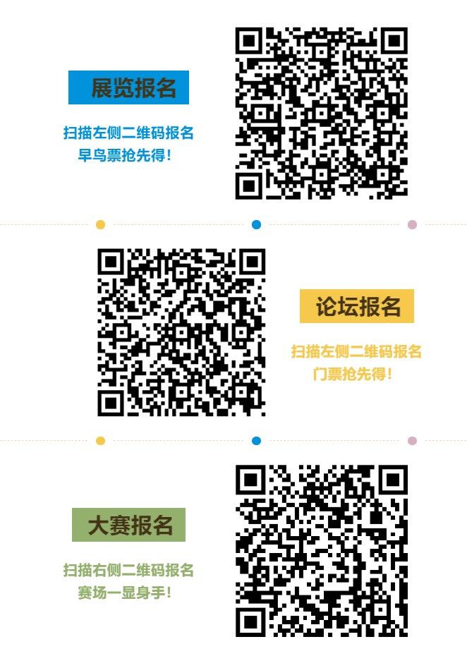 屏幕截图 2022-08-14 213130.png